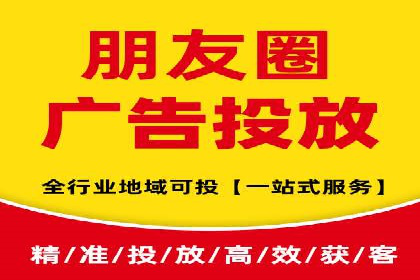 搜索引擎营销托管的秘密：案例分享