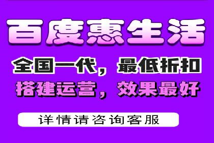百度推广排名案例报告：某行业巨头如何运用其占领市场高地